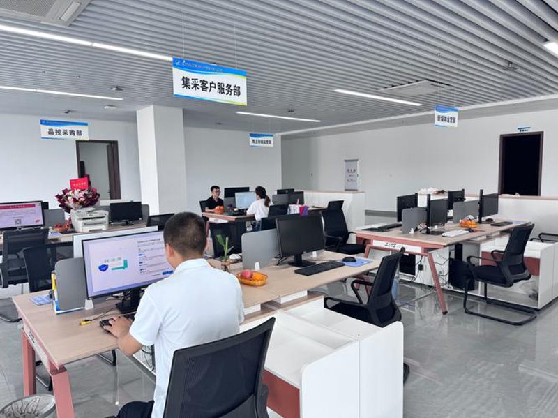 日用百货批发，如何打造高效供应链？